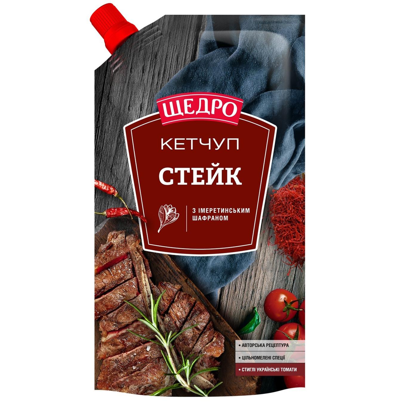 

Кетчуп Щедро Стейк 250г