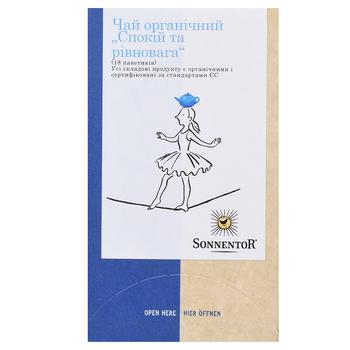 Чай трав'яний Sonnentor Спокій та рівновага органічний 1,5г*18г - купити, ціни на - фото 1