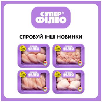 Super Fileo Chilled Broiler Chicken Thigh Fillet Burger Cutlets 240g - buy, prices for ULTRAMARKET - photo 5