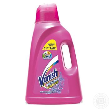 Средство для чистки Vanish Oxi Action 2л