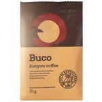 Buco Kenyan Ground Coffee 70g