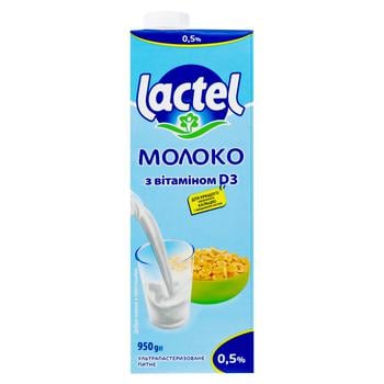 Lactel UHT Milk with Vitamin D3 0.5% 950g - buy, prices for COSMOS - photo 2