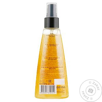 Frui Asian Mango Sunshine Body Spray 150ml - buy, prices for - photo 2