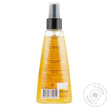 Frui Asian Mango Sunshine Body Spray 150ml - buy, prices for Vostorg - photo 2