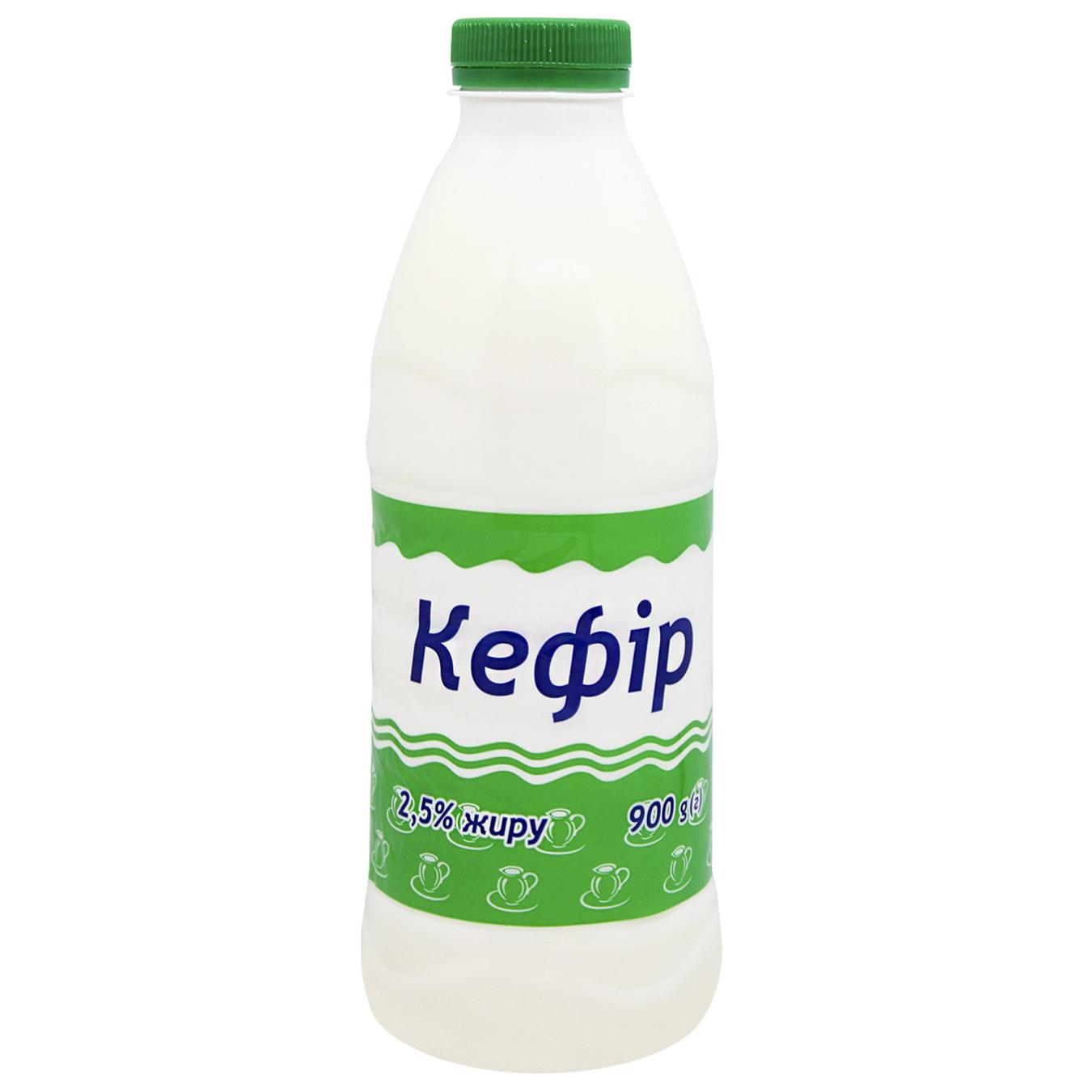 

Кефир 2,5% 900г