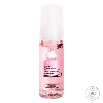 micellar foaming water