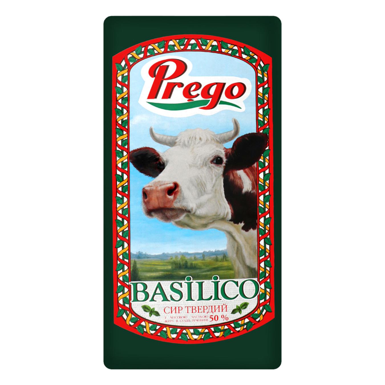 

Сыр Prego Basilico твердый 50%