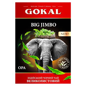 Чай черный Gokal Джимбо 85г