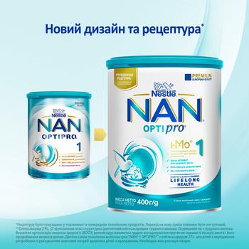 Nestle Nan Optipro 1 Baby Dry Milk Mix 400g - buy, prices for Vostorg - photo 4