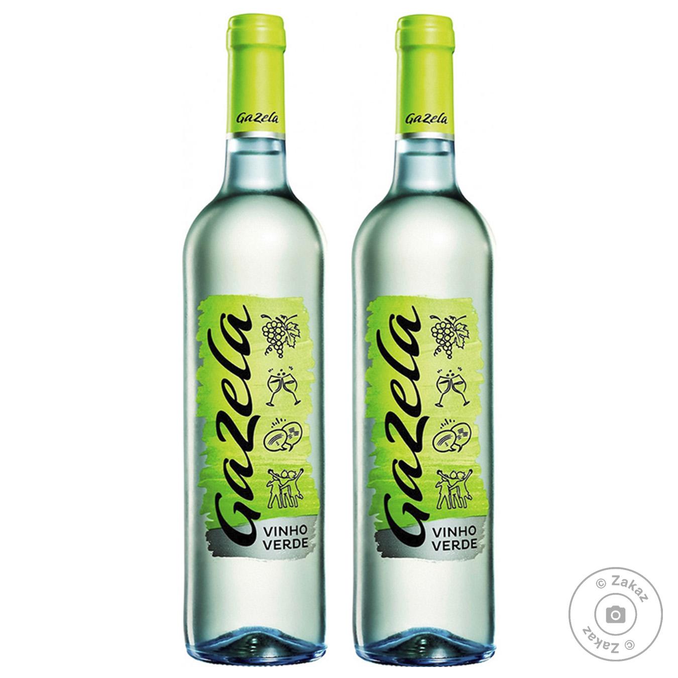 

Вино Gazela Vinho Verde белое полусухое 8.5% 2шт 0,75л