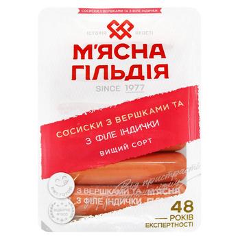 Miasna Hildia Wieners with Cream and Turkey Fillet High Grade - buy, prices for NOVUS - photo 1