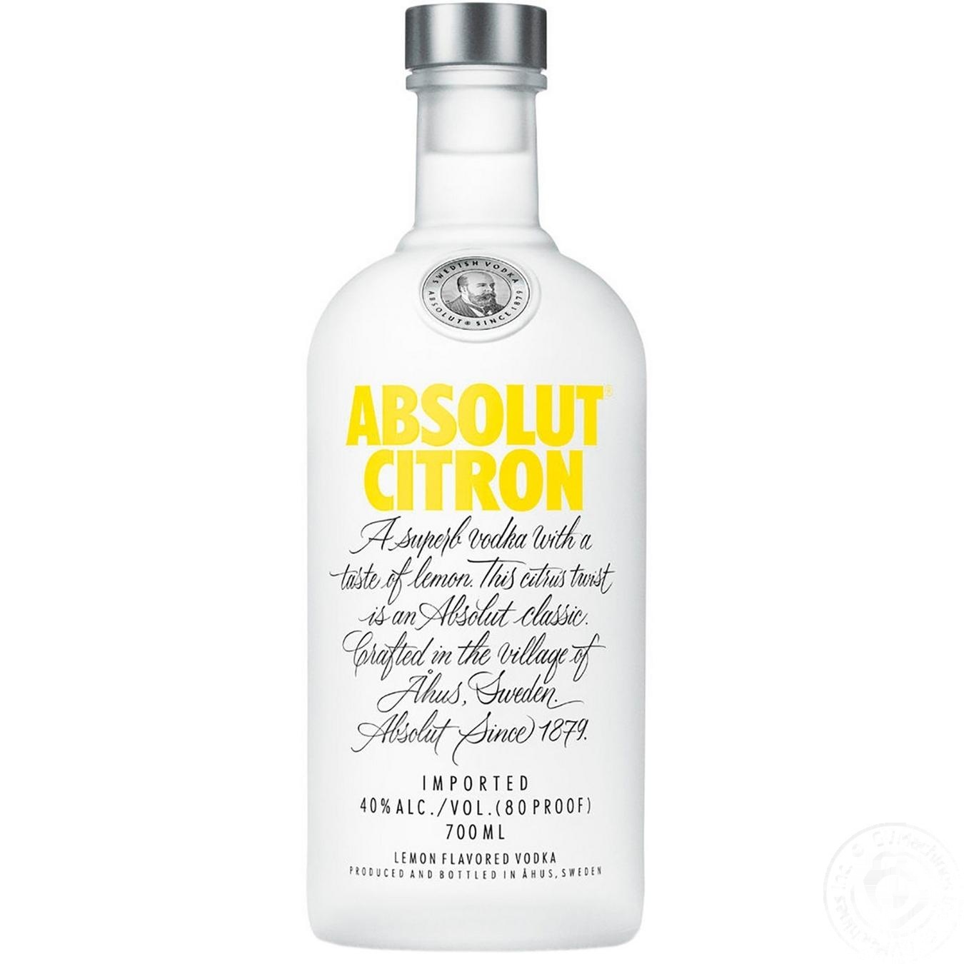 

Водка Absolut Citron 40% 0,7л