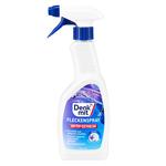 Denkmit Universal Stain Remover 500ml