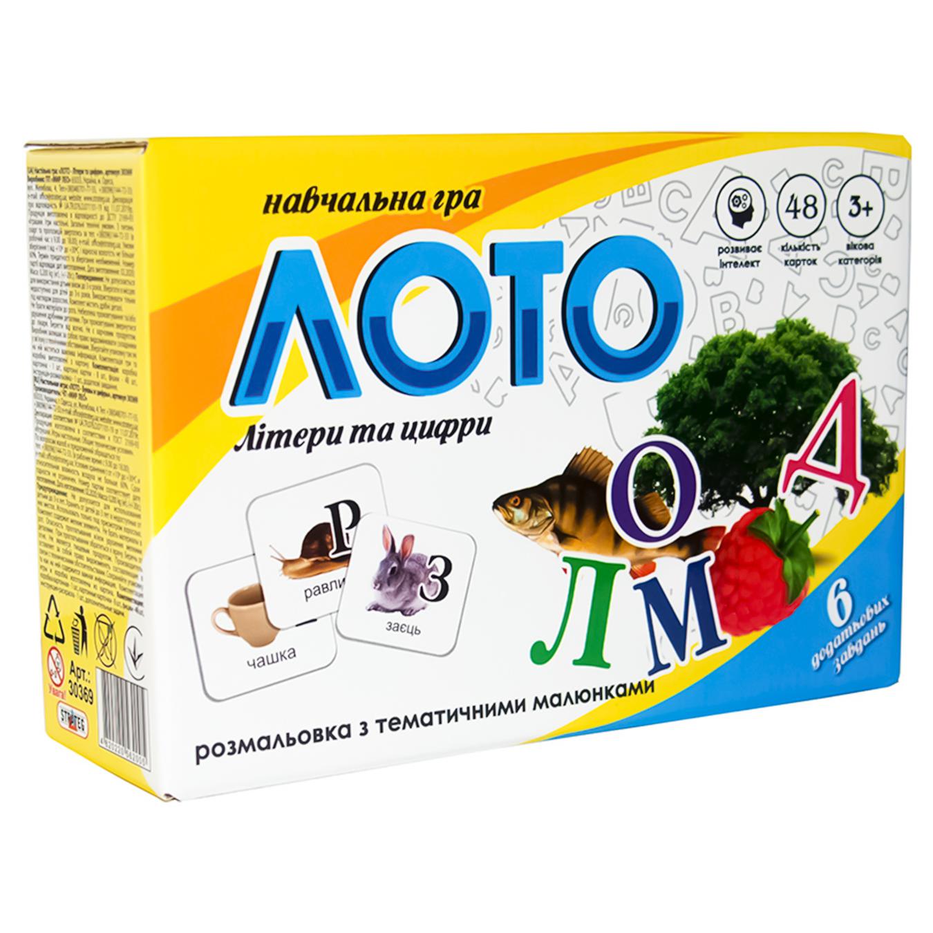 

Игра Strateg Лото буквы и цифры