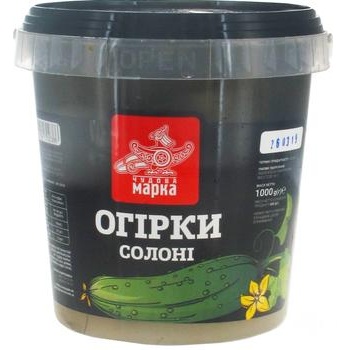 Vegetables cucumber Chudova marka salt 600g - buy, prices for MegaMarket - photo 1