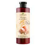 Happy Life Egg Extract and Wheat Protein Shampoo 1l