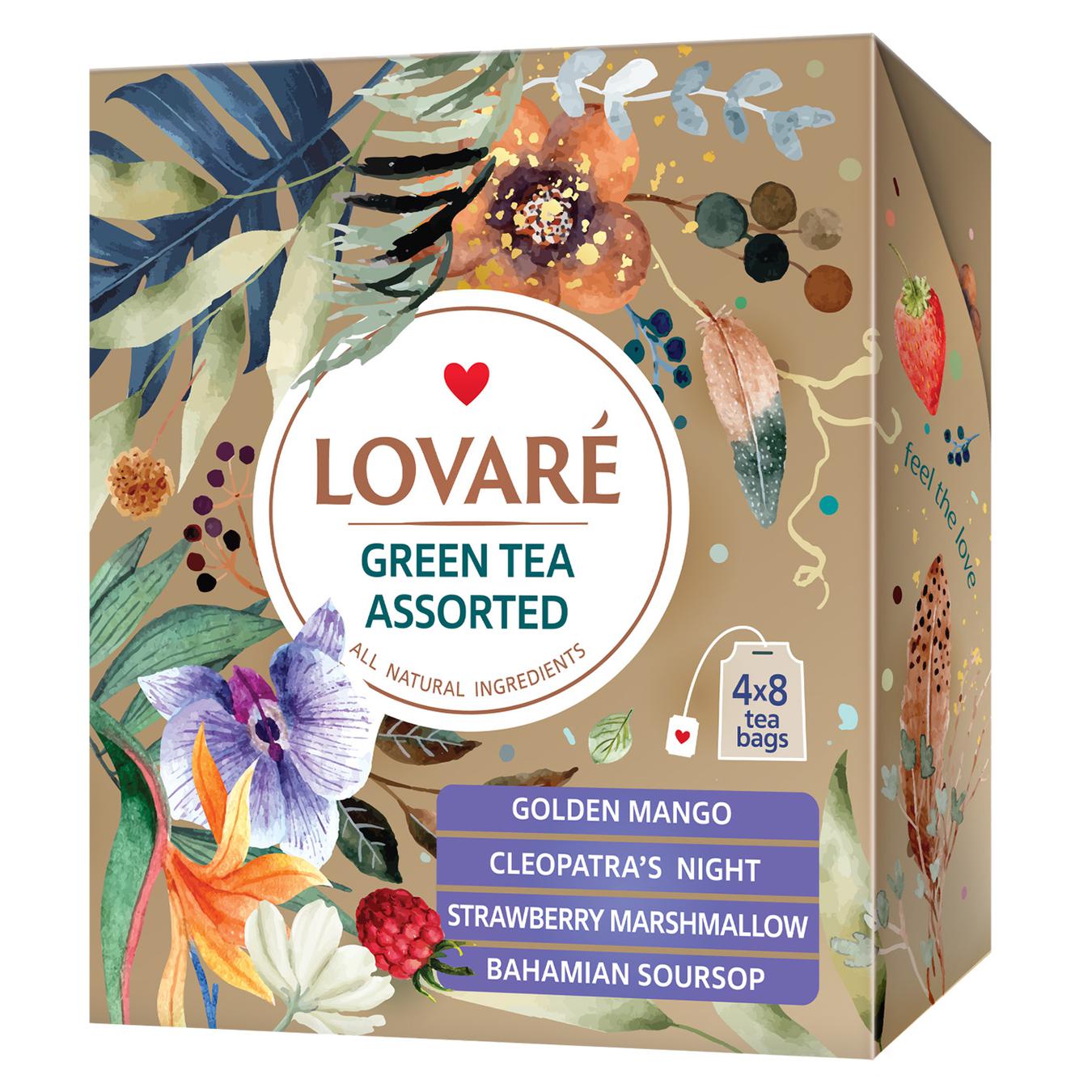 

Чай Lovare Assorted зеленый 32х1,5г