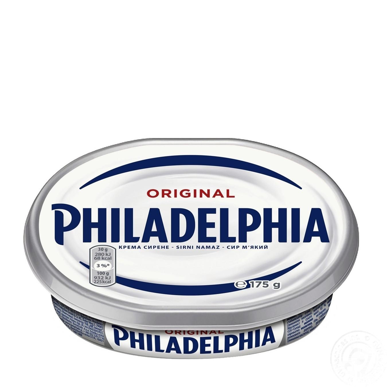

Крем-сыр Philadelphia Original 175г
