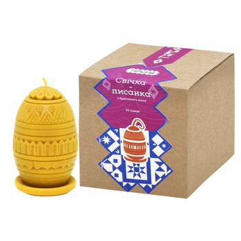 Turbota Beeswax Easter Egg Candle 95g - buy, prices for NOVUS - photo 1