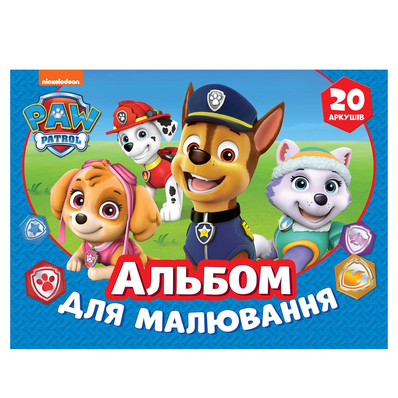 

Альбом для рисования Paw Patrol синий 20 листов