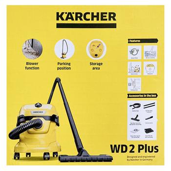 Пилосос господарський Karcher WD 2 Plus V-12/4/18/C