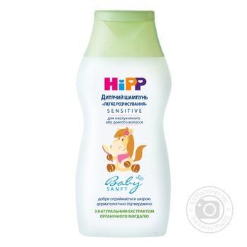 Шампунь HiPP Babysanft Легкое расчесывание детский 200мл купить, цены на МегаМаркет - фото 1