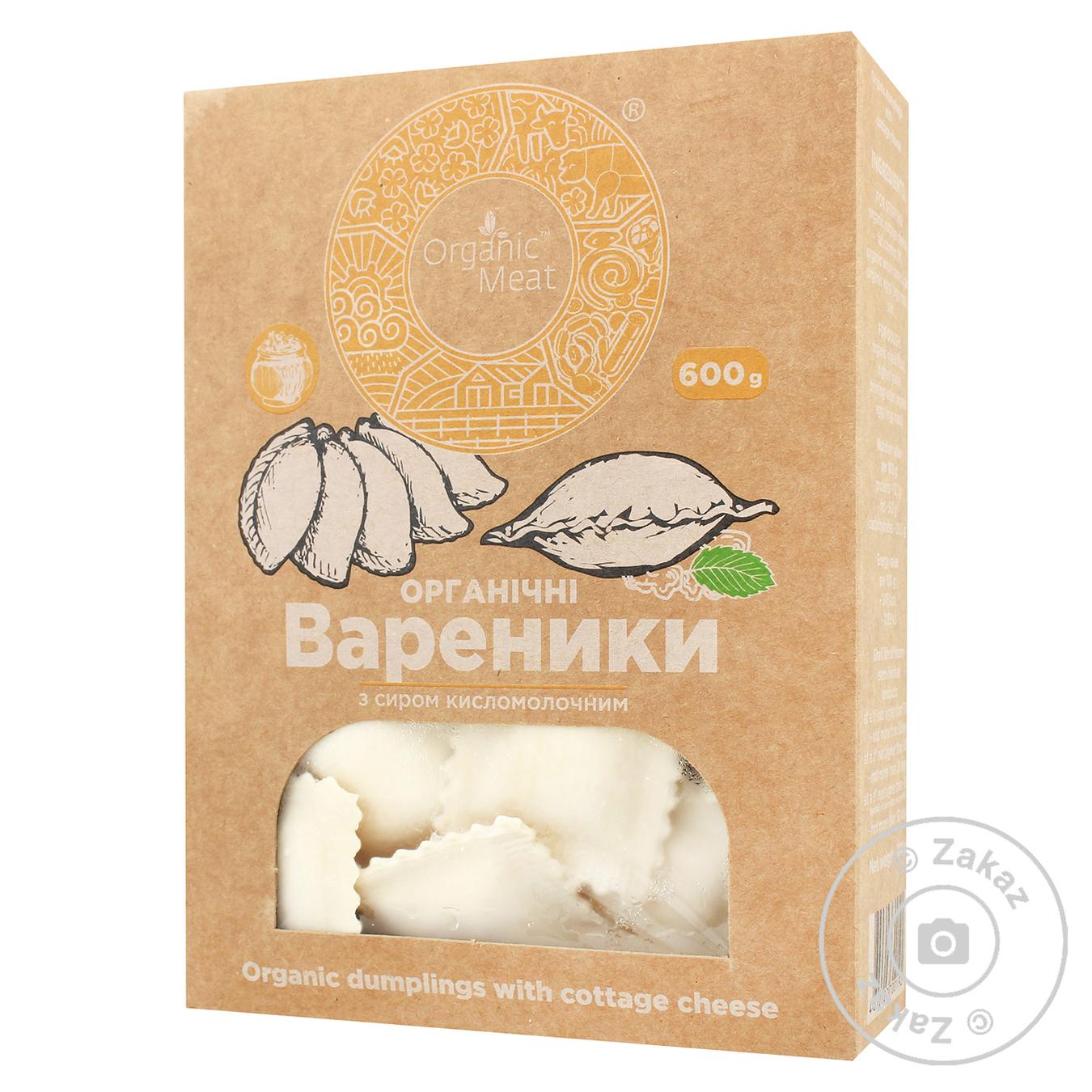 

Вареники Organic Meat с сыром кисломолочным 600г