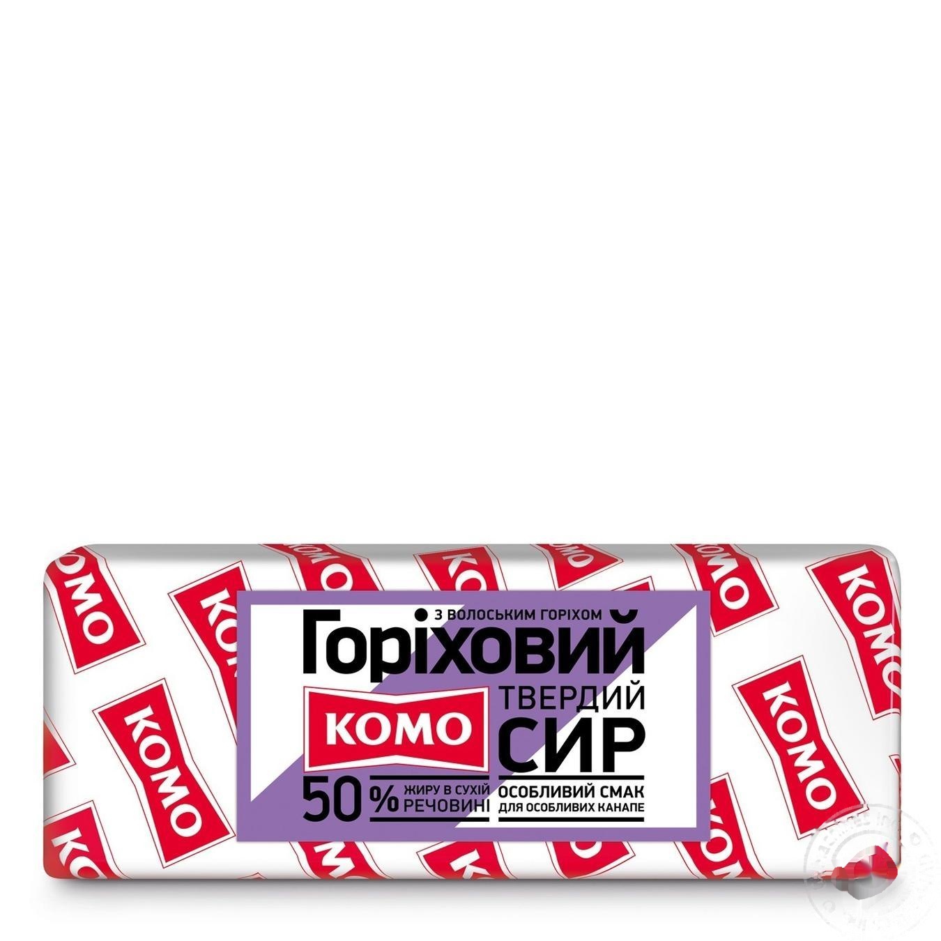 

Сыр Комо Ореховый с грецким орехом 50%