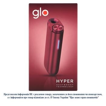 Glo Hyper Tobacco Heating Kit Red - buy, prices for NOVUS - photo 1