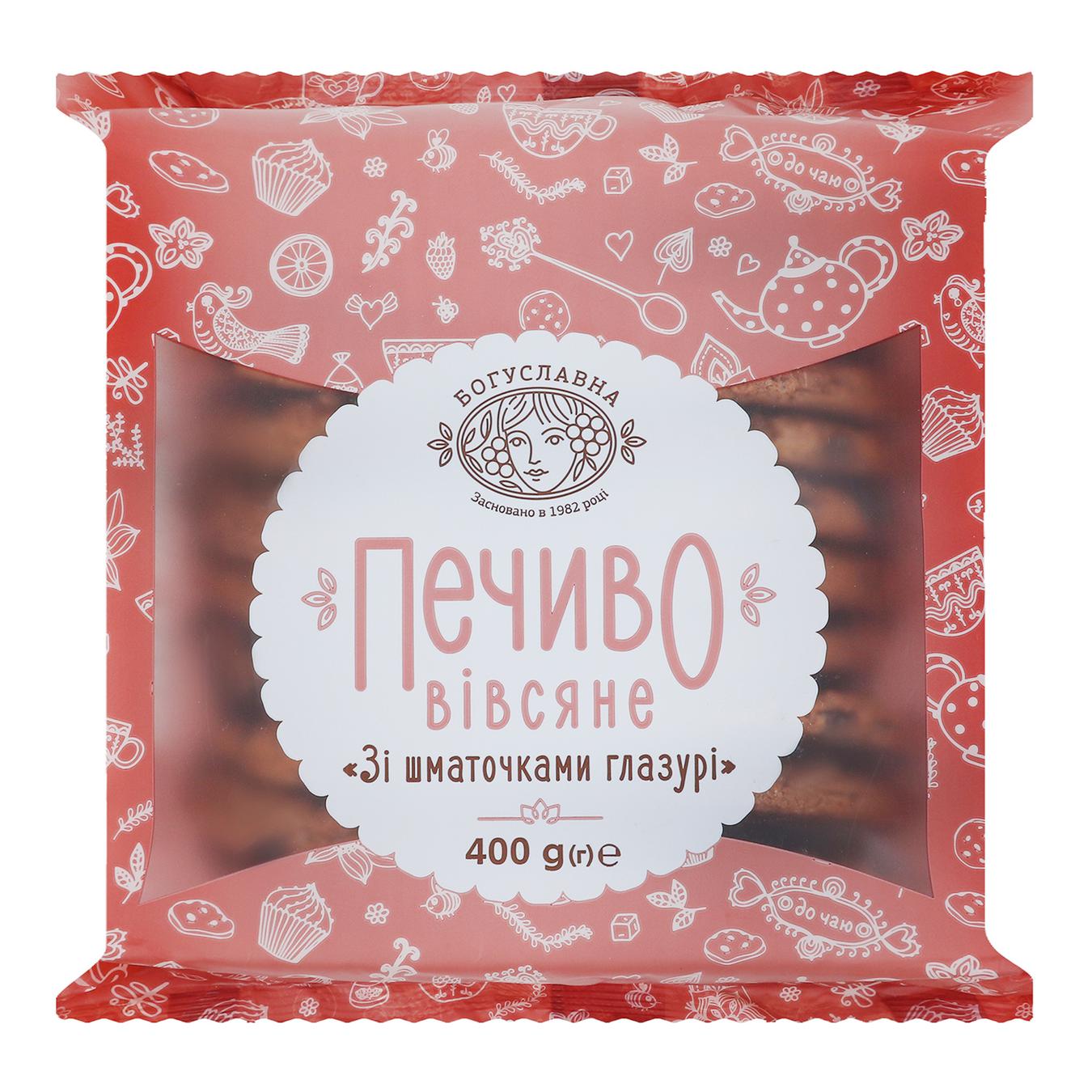 

Печенье овсяное Богуславна с кусочками глазури 400г