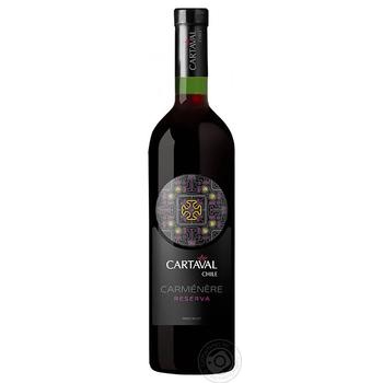 Wine Cartaval red dry 14% 750ml Chili - buy, prices for MegaMarket - photo 1