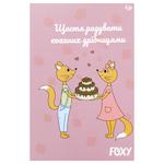 ProfiPlan Foxy Cake Notebook A5 40 sheets