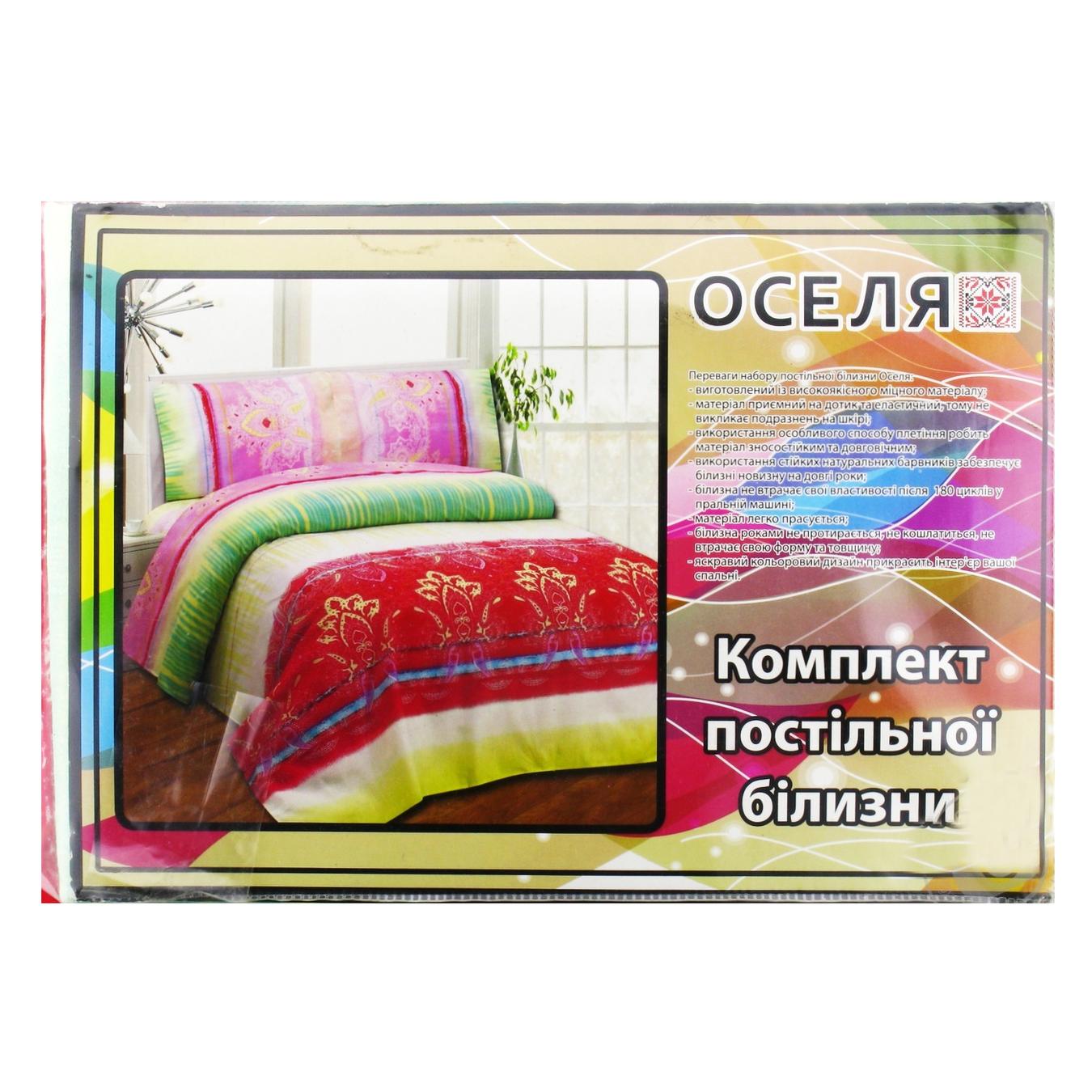 

КПБ Оселя р.1,5 м/ф Арт.72-219-001