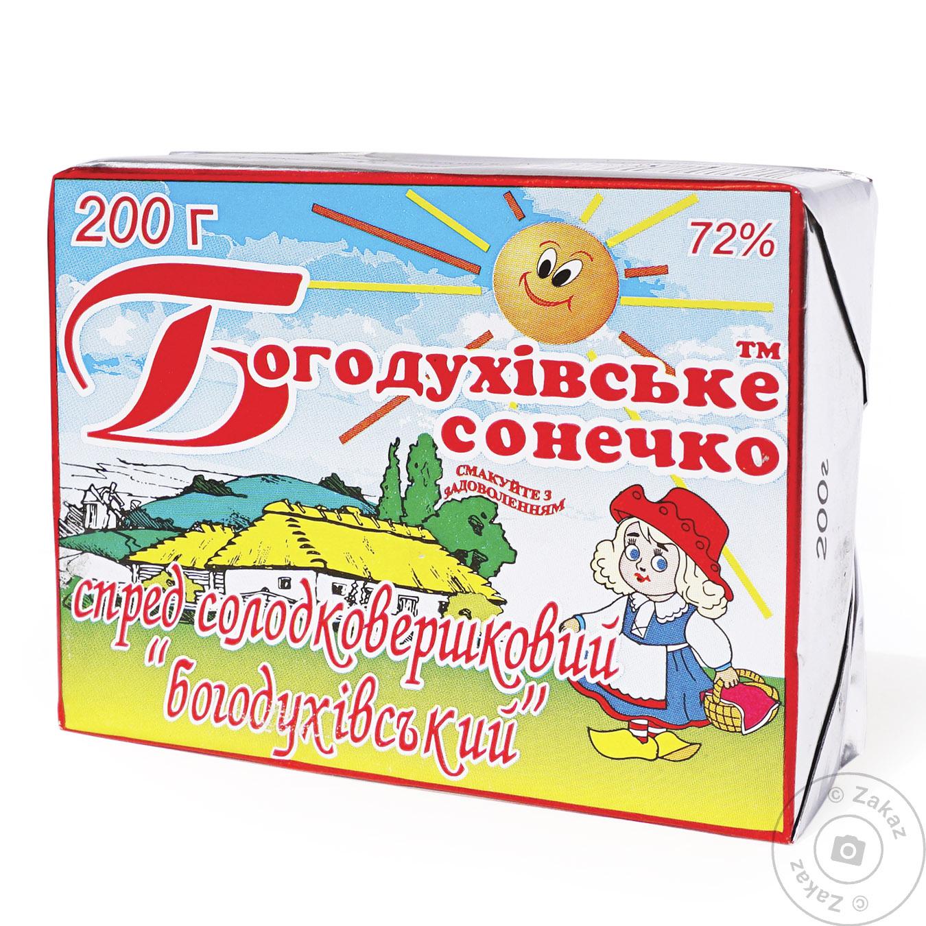 

Спрэд Богодуховское Солнечный 72% 200г