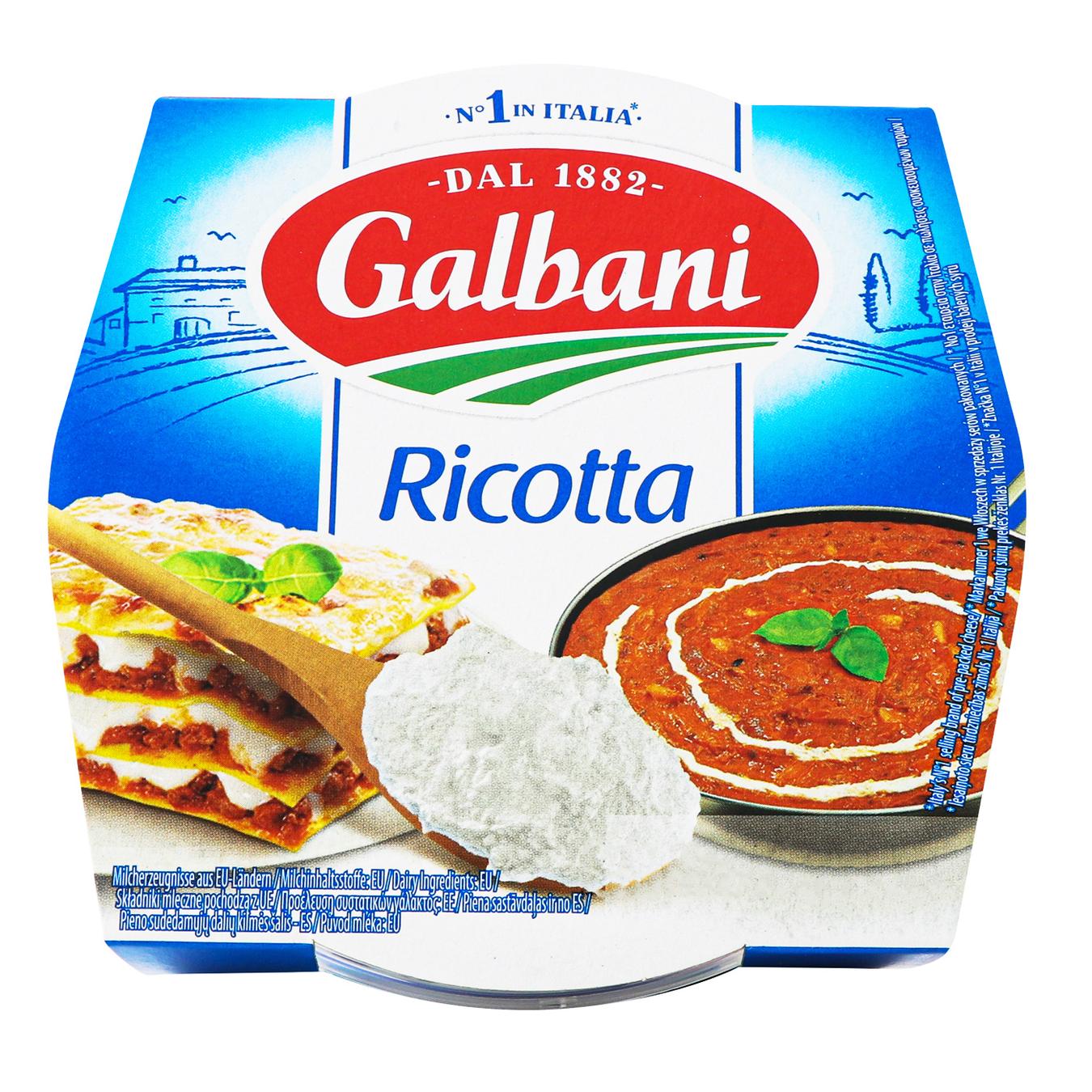 

Сыр Galbani Рикотта Санта Лючия 32% 250г