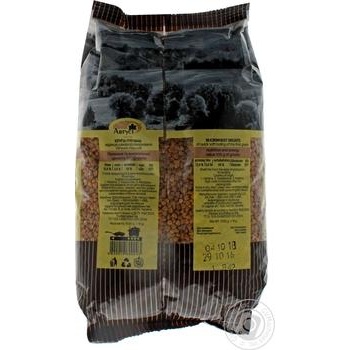 Avgust Premium Buckwheat 1kg - buy, prices for MegaMarket - photo 3