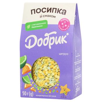Посыпка кондитерская Добрик Цитрус 50г - купить, цены на Auchan - фото 1