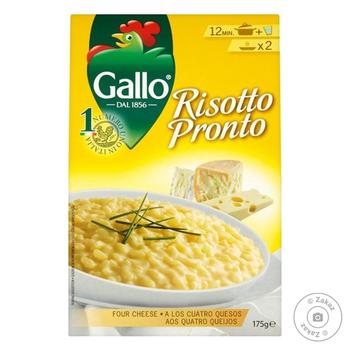 Ризотто Gallo 4 сыра 175г - купить, цены на - фото 1