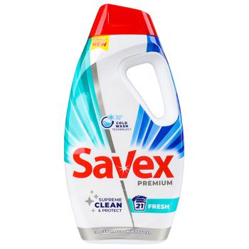 Savex Parfum Laundry Detergent 2in1 Fresh 1.1l