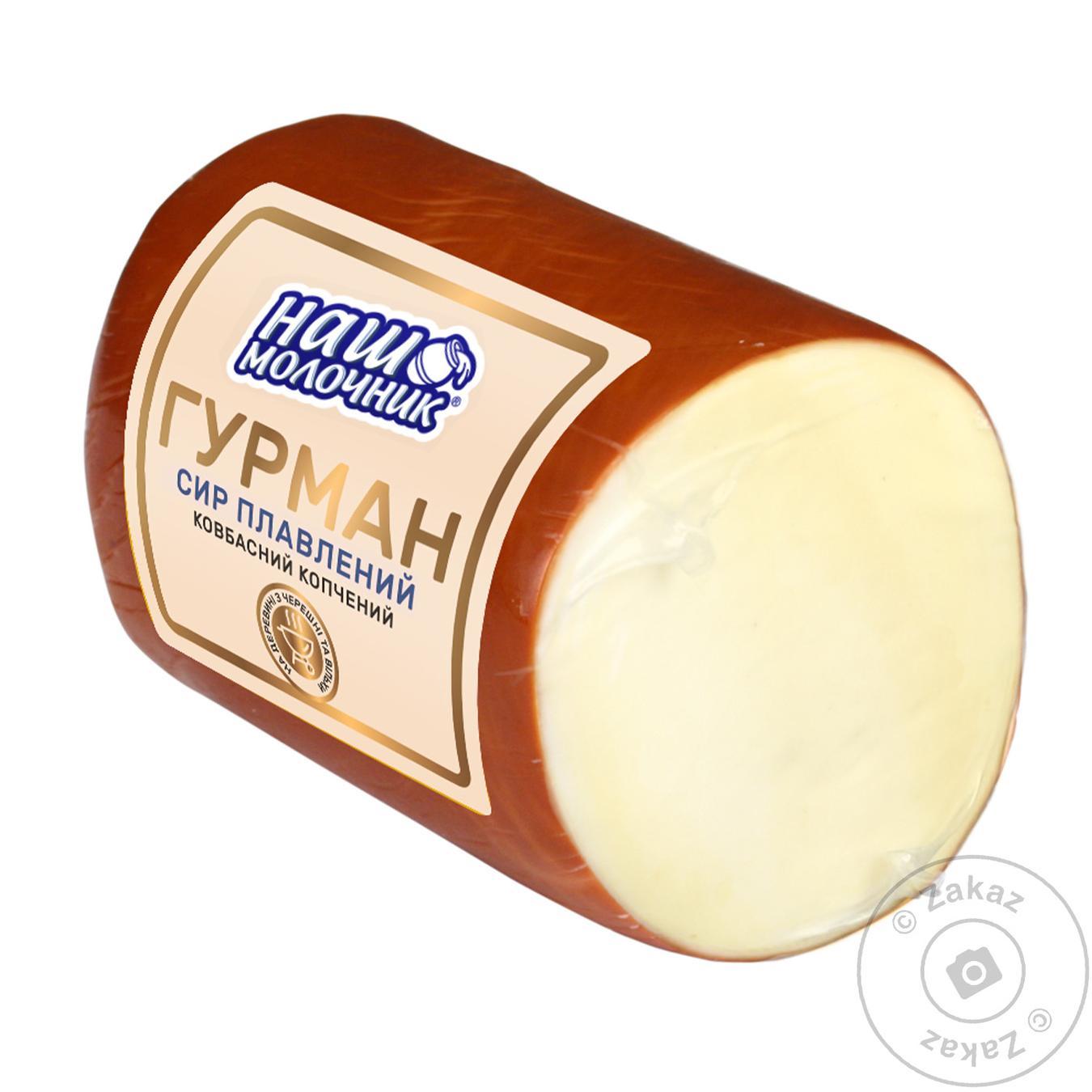 

Сыр Наш Молочник гурман копченый весовой