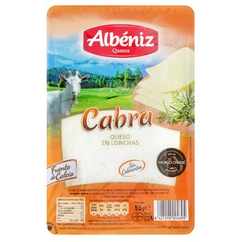 Сыр Albeniz козий нарезанный 50% 55г