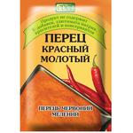 Edel Ground Red Pepper 25g