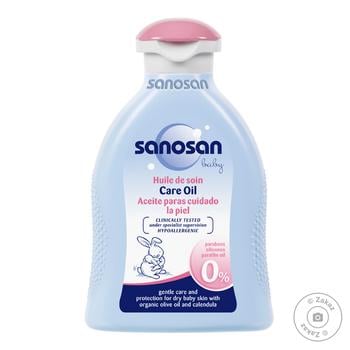 Sanosan Baby Oil For Baby Skin 200ml