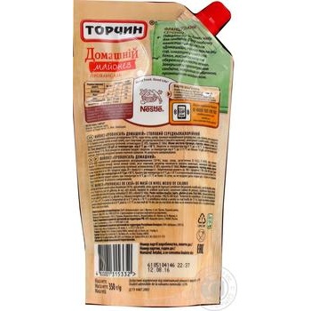 Майонез Торчин Домашній 350г купити, ціни на МегаМаркет - фото 2