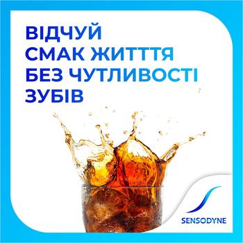 Зубная паста Sensodyne Cool Mint 100мл - купить, цены на Восторг - фото 4