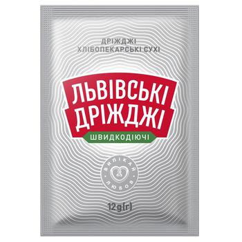 Дрожжи Львовские дрожжи сухие быстродействующие 12г - купить, цены на Таврия В - фото 1