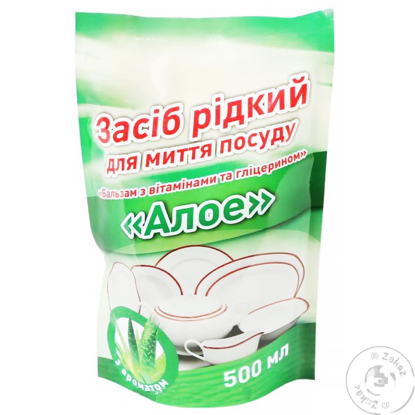 

Средство для мытья посуды с ароматом алоэ 0.5л