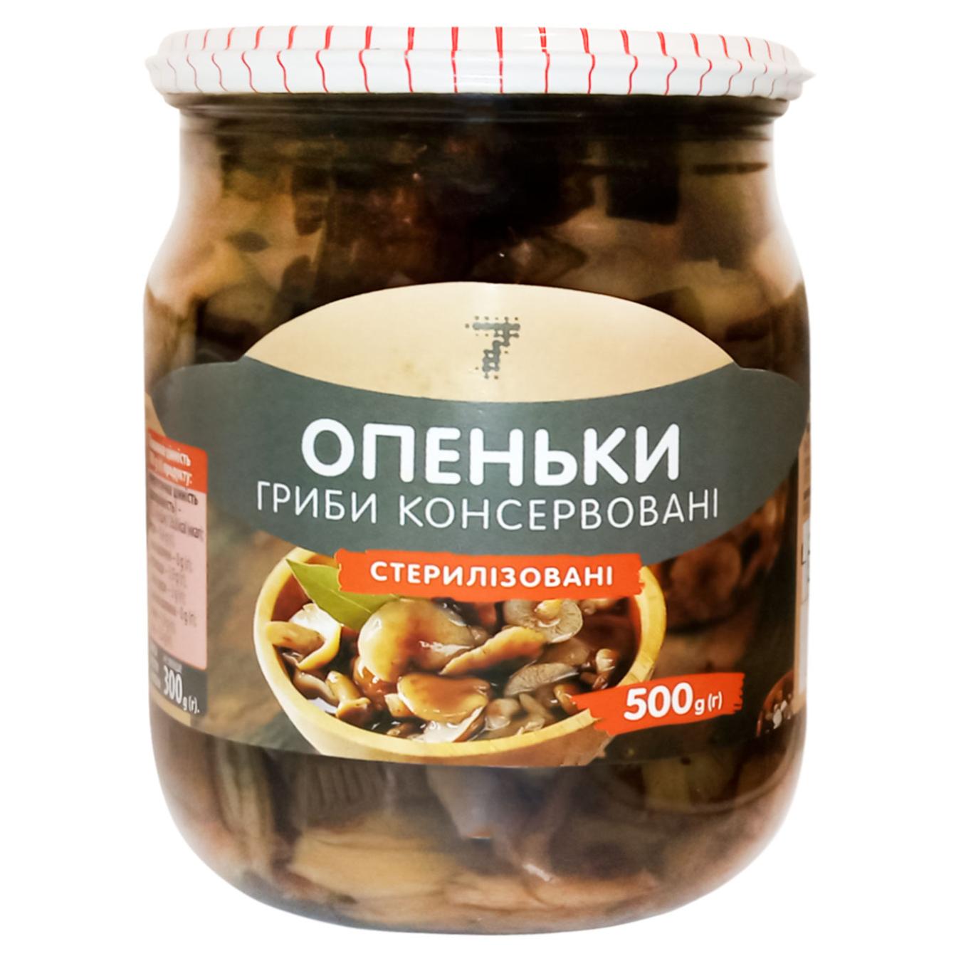 

Опята Семерка консервированные целые 500г