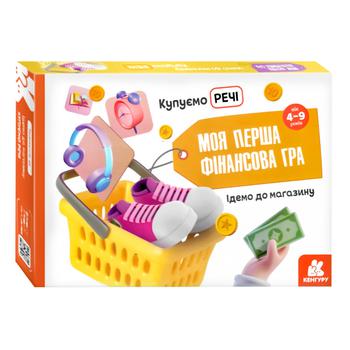 Игра Моя первая финансовая игра. Идем в магазин. Покупаем вещи - купить, цены на Таврия В - фото 2