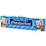 Kalea German Brewer's Oktoberfest Beer Set 5.5-5.8% 12pcs x 0.5l